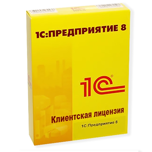 Клиентский доступ на 10 р.м.к MS SQL Server 2016 Runtime для 1С:Предприятие 8. Электронная поставка